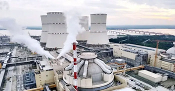 Rooppur power plant's first unit gets commissioning license