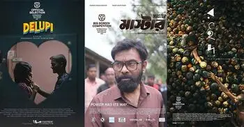 বাংলার গল্প যাচ্ছে রটারড্যামে, এ উৎসব কেন গুরুত্বপূর্ণ