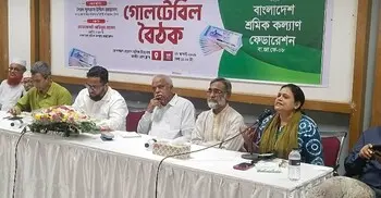 দেশ ছাড়ছেন গার্মেন্টস শ্রমিকরা, ন্যূনতম ৩০ হাজার টাকা মজুরি দাবি