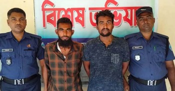 লক্ষ্মীপুরে সোনার দোকানে ডাকাতি, দুই আসামি রিমান্ডে