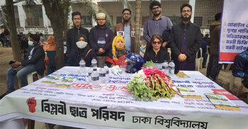 RSC announces interest-free loans for DU admission seekers