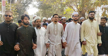 নরসিংদীতে ধর্ষণের পর হত্যার ঘটনায় রাকসুর বিক্ষোভ