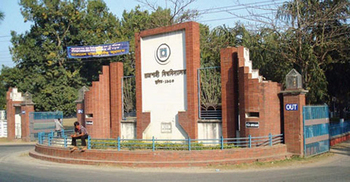 RU admission tests start Monday