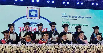 রাবির সমাবর্তনে অংশ নিয়ে স্মৃতিতে ভাসছেন ৫ হাজার গ্র্যাজুয়েট