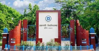 অ্যাডহকে বিপুল কর্মকর্তা-কর্মচারী নিয়োগের অভিযোগ বিএনপিপন্থি শিক্ষকদের