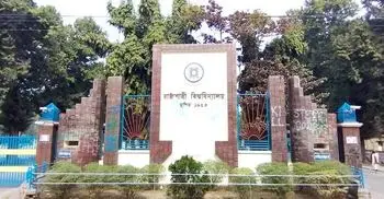 দায়িত্ব পালনে অপারগতা প্রকাশ আওয়ামীপন্থি ডিনদের, সিদ্ধান্ত আজ