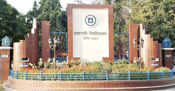 ভাতা পেলেও ইউনিফর্ম পরেন না রাবির অধিকাংশ কর্মচারী