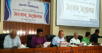 178,591 students to appear in RU admission test