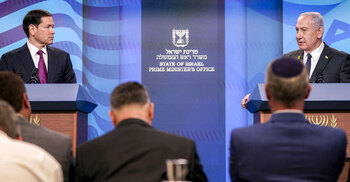 Heavy bombing in Gaza City after Rubio backs Israel