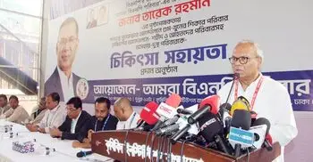 গণতন্ত্র রক্ষায় তত্ত্বাবধায়ক পুনর্বহালের রায় ইতিবাচক: রিজভী