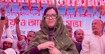 Rumeen cites family legacy, vows to contest polls as independent candidate