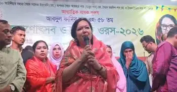 অন্তর্বর্তী সরকারের ১৮ মাসে একের পর এক মাজার ভাঙা হয়েছে: রুমিন ফারহানা