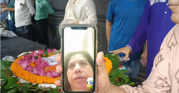 ভিডিওকলে ফরিদা পারভীনকে শ্রদ্ধা জানালেন রুনা লায়লা