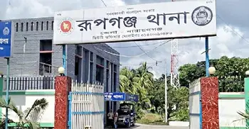 স্বামীকে কুপিয়ে জখমের অভিযোগ মহিলা দল নেত্রীর বিরুদ্ধে