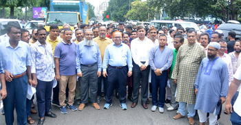 ৩৬ জুলাই তারুণ্যের উৎসব উদযাপনে রূপালী ব্যাংকের র‍্যালি