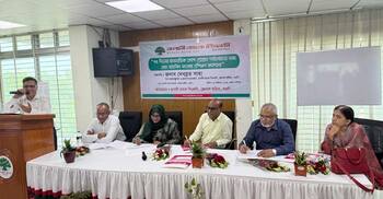 ব্যাংকে ছোট ভুলও বড় ক্ষতি আনতে পারে