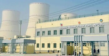 রূপপুর প্রকল্পে ‘নিয়োগে অনিয়ম’ তদন্তে হাইকোর্টের নির্দেশ