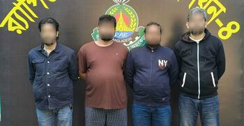 চাকরির স্বপ্ন দেখিয়ে রাশিয়া-ইউক্রেন যুদ্ধের মুখে ঠেলে দিত চক্রটি