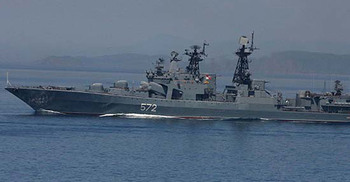 Russian navy ships in Myanmar for joint drills