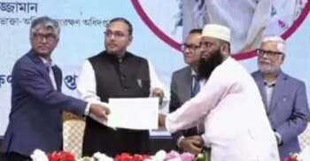 এক টাকা লাভে পণ্য বিক্রি, শাহ আলম পেলেন ভোক্তা অধিকারের সম্মাননা