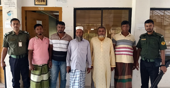 নিষেধাজ্ঞা অমান্য করে ইলিশ কেনায় ৫ জনের জরিমানা