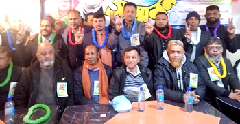 দক্ষিণ আফ্রিকা আওয়ামী লীগের ত্রি-বার্ষিক সম্মেলন অনুষ্ঠিত