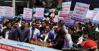 Sacked officials of S Alam-linked banks rally over ownership, job reinstatement