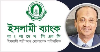 এস আলমসহ ৬৭ জনের বিরুদ্ধে মামলা করবে দুদক