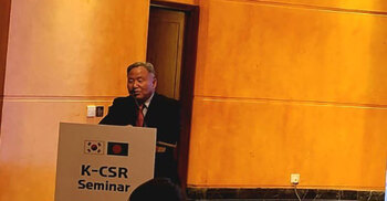 S Korean envoy says CEPA deal could ‘reinvigorate’ Dhaka-Seoul ties