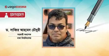 বিএনপি সরকারের শিক্ষা ভাবনা: গতি আছে, সমন্বয় দরকার