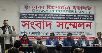 নির্বাচনের আগে শ্রম আইন পরিবর্তন অযৌক্তিক: শেভরন কর্মচারী ইউনিয়ন