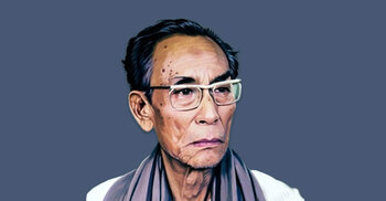 শচীন স্মরণে কুমিল্লায় দুদিনের আয়োজন