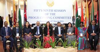 কাঠমান্ডুতে সার্ক প্রোগ্রামিং কমিটির সম্মেলন সম্পন্ন