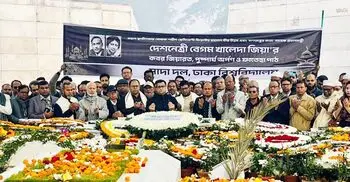 খালেদা জিয়ার কবরে ঢাবি সাদা দলের ফুলেল শ্রদ্ধা