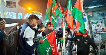 সদরঘাটে বিএনপির ঘরমুখী নেতাকর্মীদের স্রোত