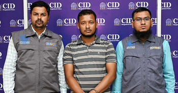 ওসি-ডিআইজি পরিচয়ে ১৫ লাখ টাকা প্রতারণা, গ্রেফতার ১