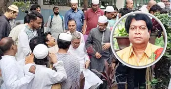 Sadi Mohammad laid to rest