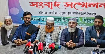 আমরা সবাই জানি স্বাধীনতার ঘোষক জিয়াউর রহমান: মাসুদ সাঈদী