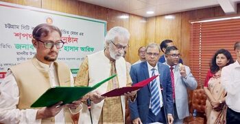 Shahadat takes oath as CCC Mayor