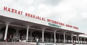শাহজালাল বিমানবন্দর জিয়ার নামে পুনর্বহালের সিদ্ধান্ত হয়নি
