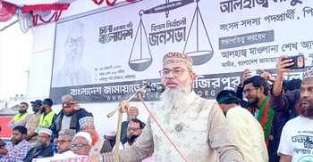 বাবার অসমাপ্ত কাজ সমাপ্ত করার অঙ্গীকার মাসুদ সাঈদীর