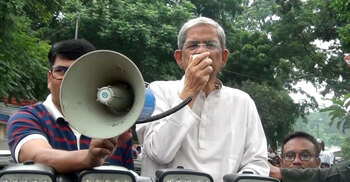 নৈরাজ্য সৃষ্টি করতে মরিয়া আওয়ামী লীগ
