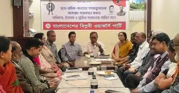 দেশকে পরিকল্পিতভাবে আতঙ্ক-নৈরাজ্যের দিকে ঠেলে দেওয়া হয়েছে
