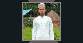 খেজুর গাছ থেকে পুুকুরে পড়ে প্রাণ গেলো শিবির নেতার