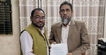 ডেপুটি অ্যাটর্নি জেনারেলের পদ ছাড়লেন সাইফুর রহমান