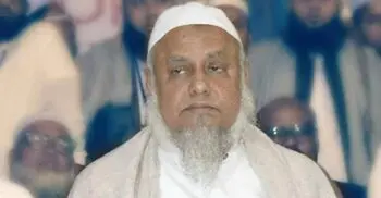 দ্বিতীয় বিয়ে করলেন হেফাজতের মহাসচিব