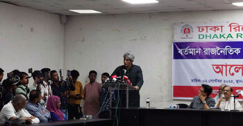 জনগণ ভোট দিয়ে ঠিক করবে বাংলাদেশের ভবিষ্যৎ কী হবে: সাকি