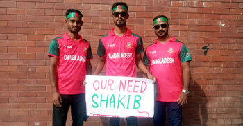 ‘সাকিবকে ভালোবাসি, সাকিবকে চাই’
