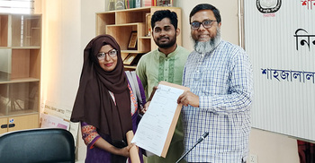 দ্বিতীয় দিন মনোনয়ন নিলেন ৫৮ শিক্ষার্থী