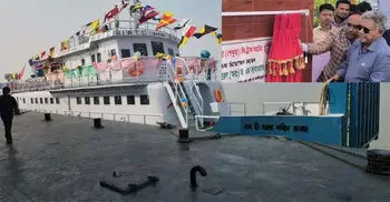 পেকুয়া-কুতুবদিয়ায় আধুনিক সি-ট্রাক সার্ভিস চালু